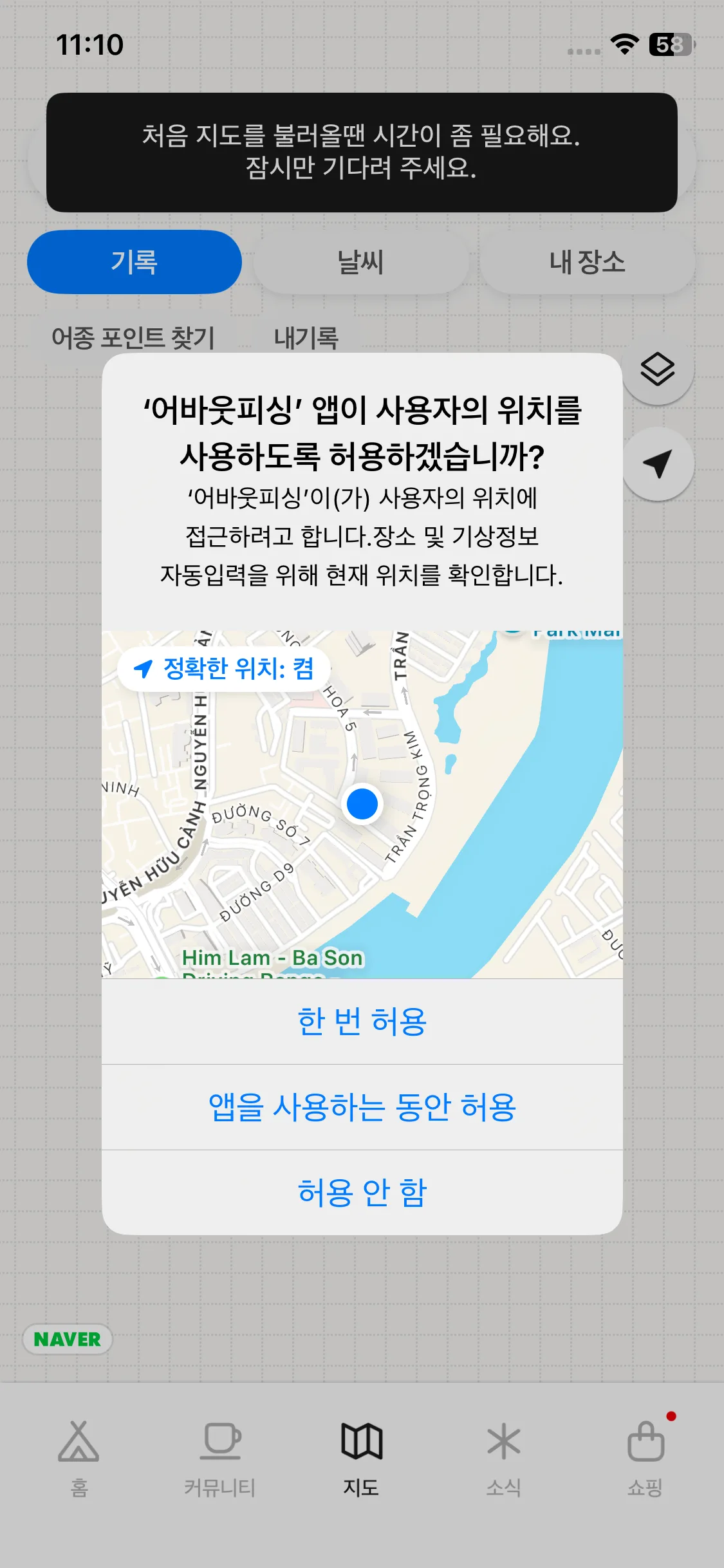 Test Image 3